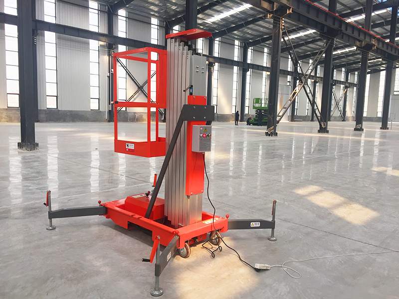 鋁合金高空作業(yè)平臺