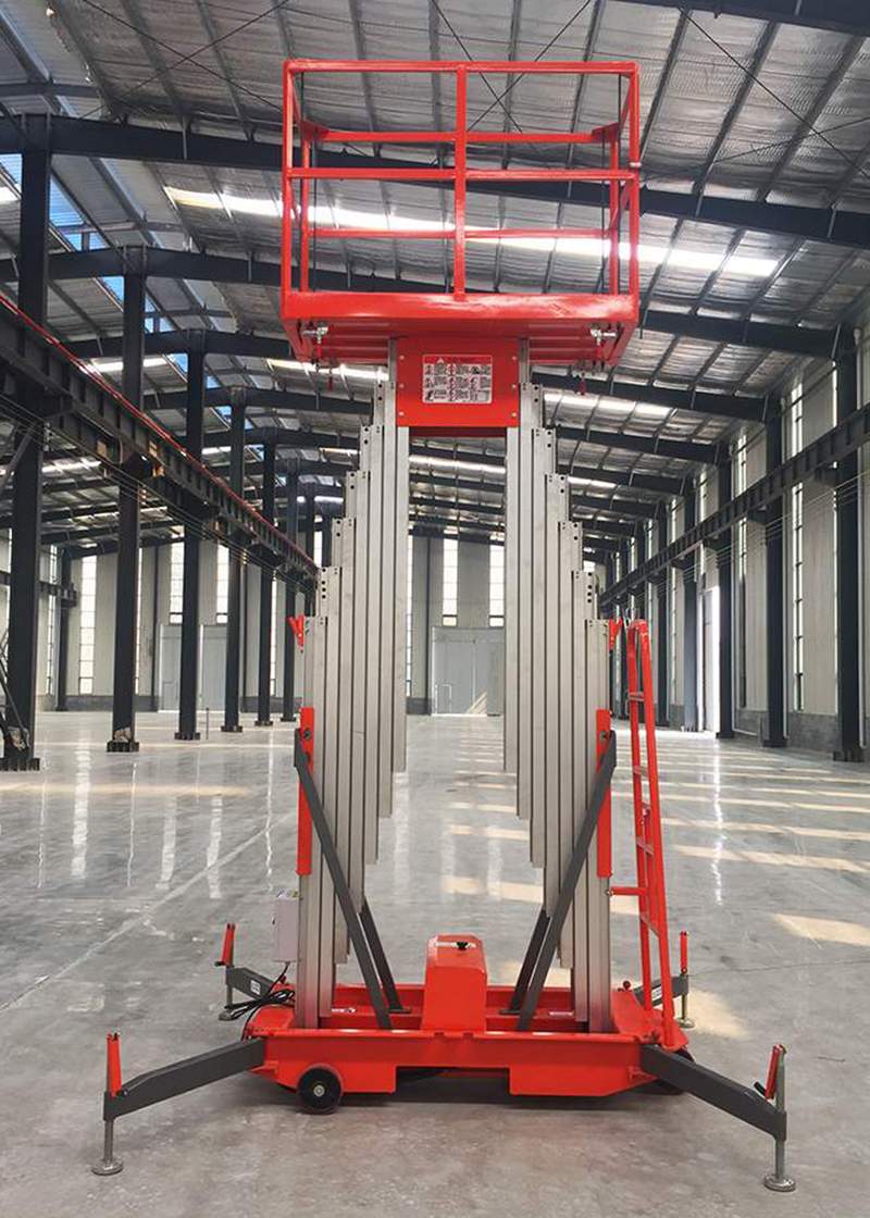 鋁合金升降平臺