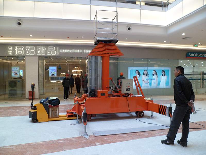 套缸式升降平臺