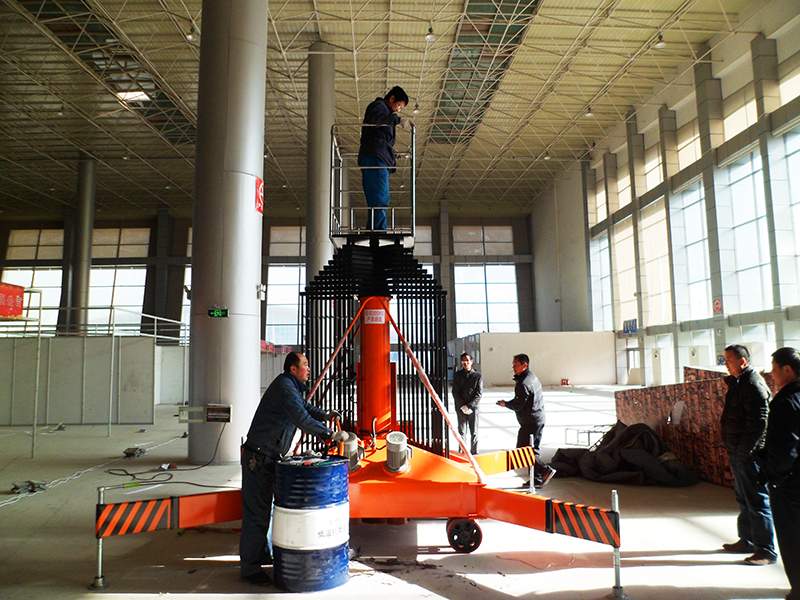 多級缸高空作業平臺