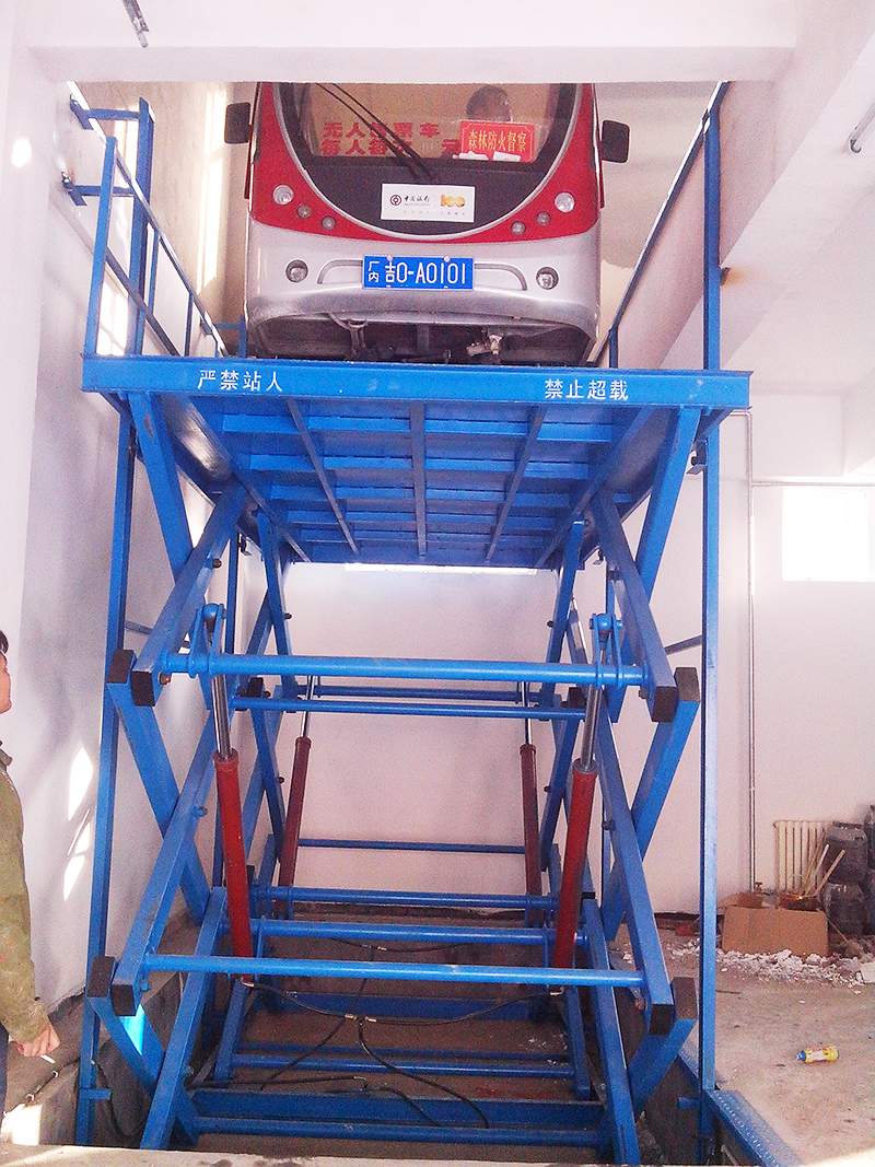 剪叉式液壓升降機