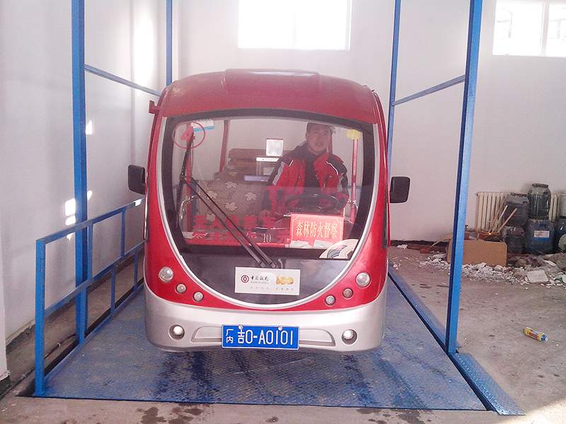 剪叉式汽車升降機