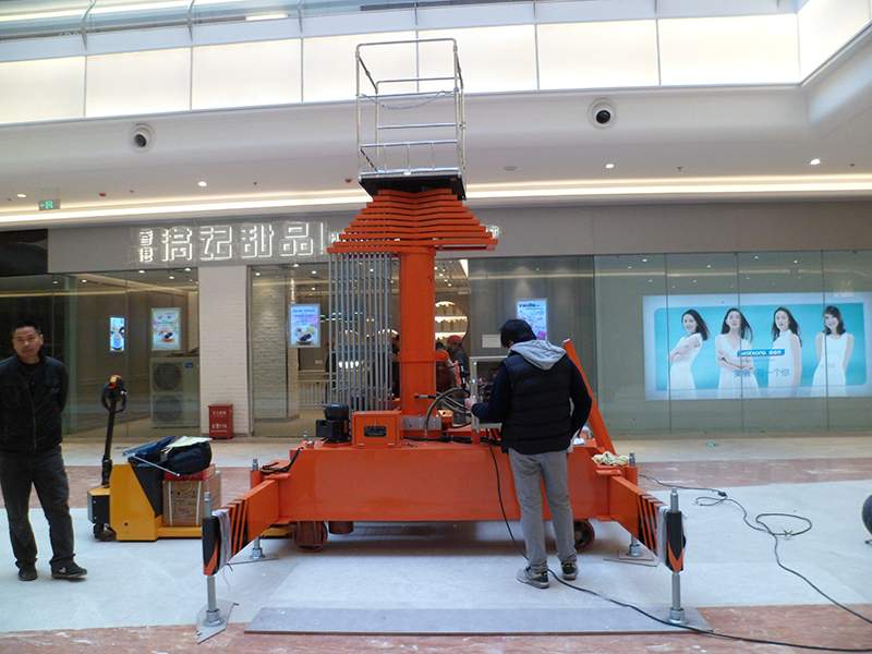 套缸式液壓升降機