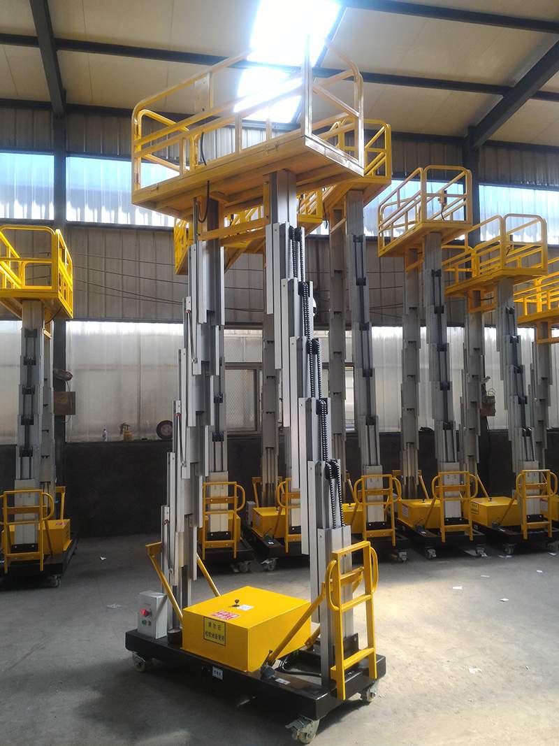 鋁合金升降平臺(tái)