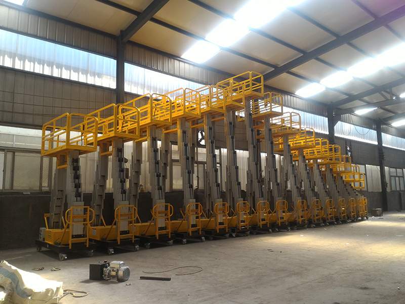 鋁合金高空作業(yè)平臺(tái)