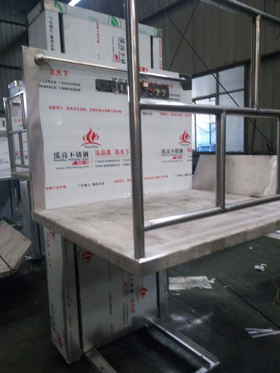 小型簡易升降機 小型簡易升降機