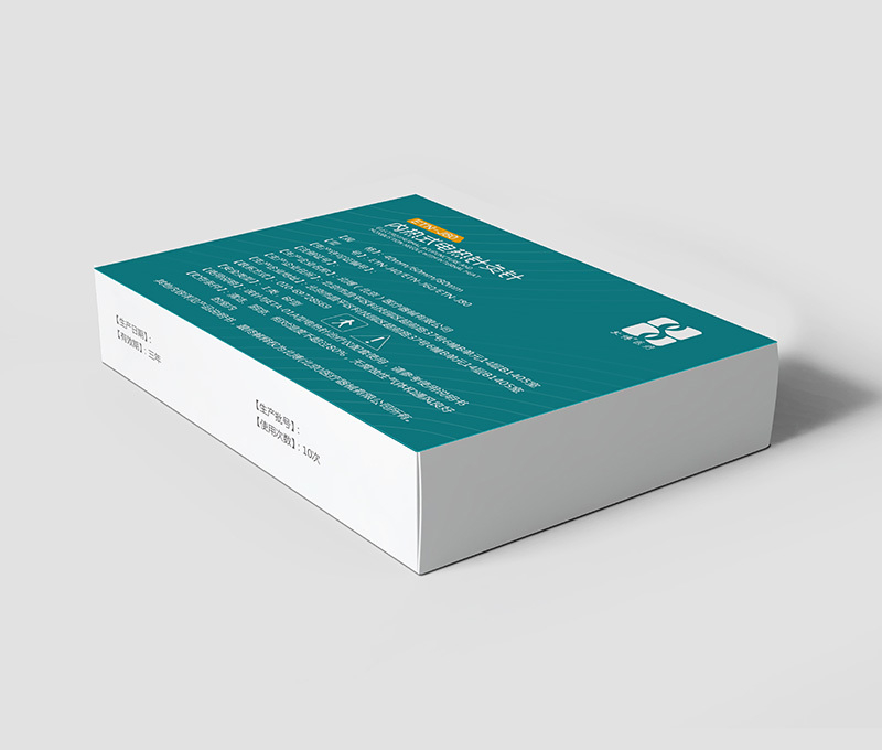 內(nèi)熱式電熱針灸針